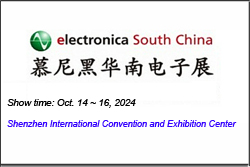 Show News: electronica South China 2024